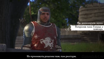 �� �����. �����