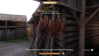 ������� �����������. ��� ����� ��������� 2