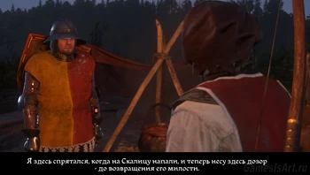 ������� ����. ������������ ���