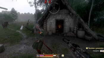 ������� ������������