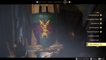 �������� �����������