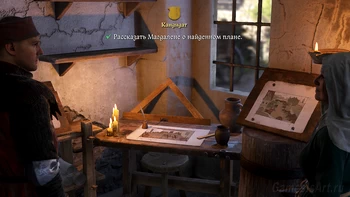 �������� 2