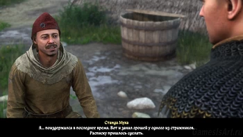 ����� �������