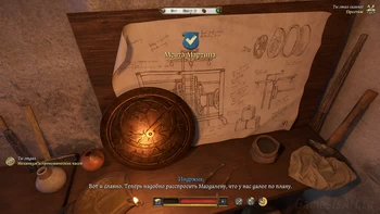 ������ �������