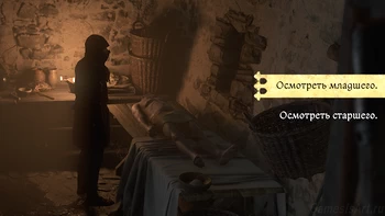 � � ���� �� ����������