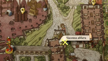 ��� ��������