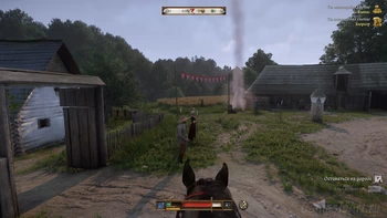 �������: ������