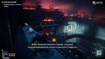 ���� ��� �������
