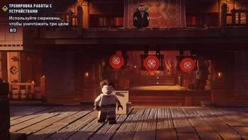 ���������� � ������������