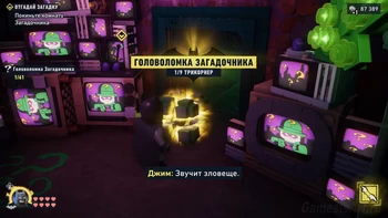 ������� �������