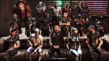 Mass Effect 3. : 