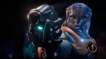 Mass Effect: Andromeda. Джаал Ама Дарав: Плоть и кровь