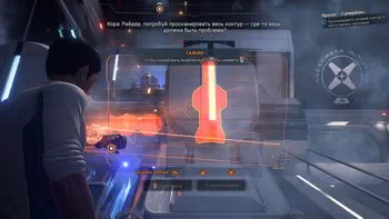 Mass Effect: Andromeda. Узнать причину сбоя