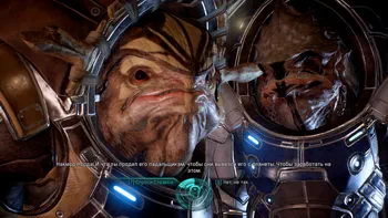 Mass Effect: Andromeda. Конфликт в колонии