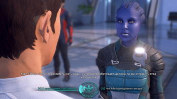 Mass effect andromeda тропа героя