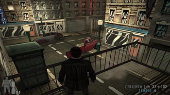 Max Payne 2. Туннель страха