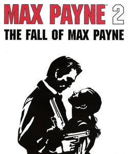 Max Payne 2 (обложка)