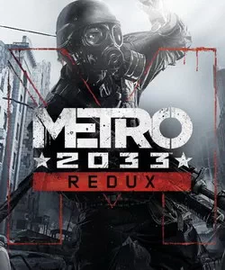 Metro 2033 Redux (обложка)