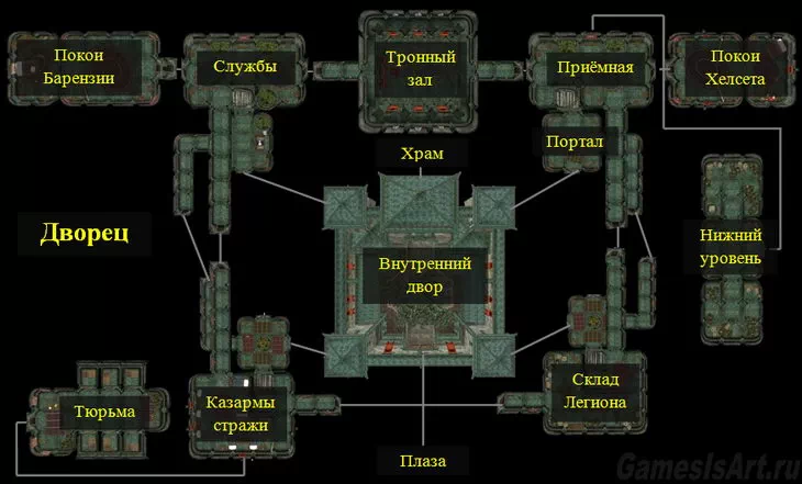 Morrowind. Карта: Дворец