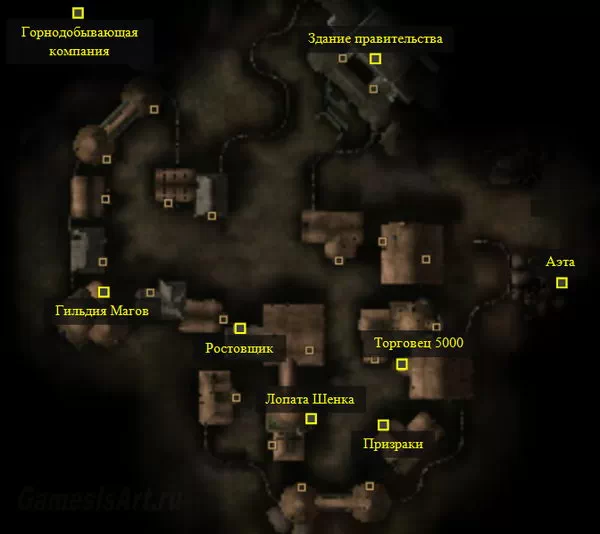 Morrowind. Карта: Кальдера