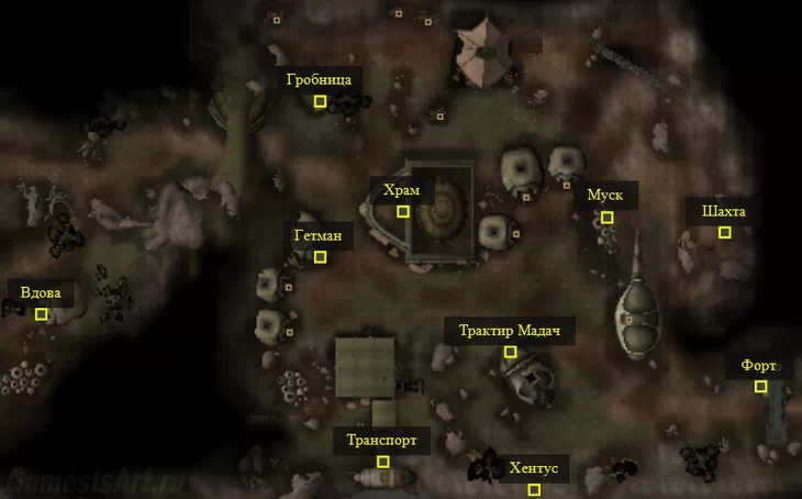 Morrowind. Карта: Гнисис