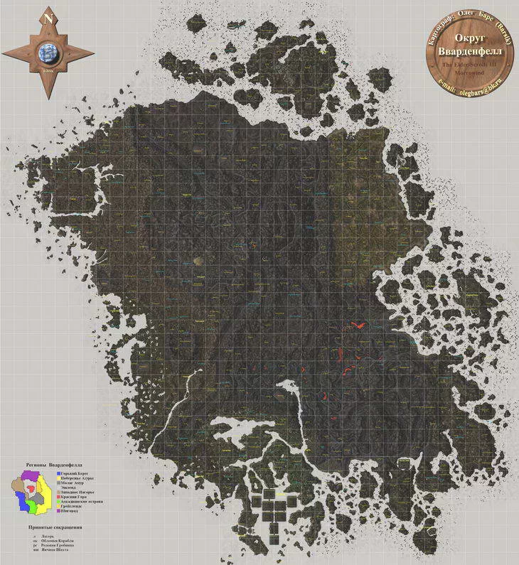 Morrowind. Подробная карта мира
