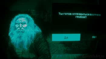 11 ���� ����������