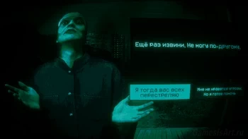 8 ���� ��������������