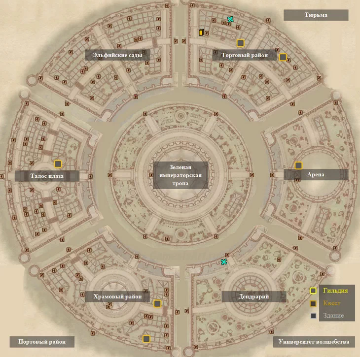 Oblivion. Карта: Имперский город