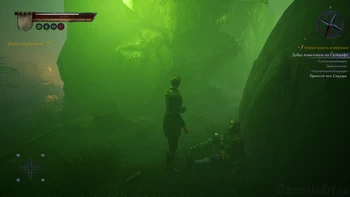 Of Ash And Steel. Добро пожаловать