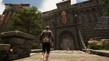 Of Ash And Steel. Так близко и так далеко