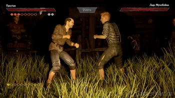 Of Ash And Steel. Ранта – Пригород