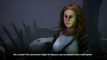 Of Ash And Steel. Жажда Лиры