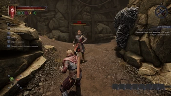 Of Ash And Steel. Долг шахтёров. Блад