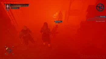 Of Ash And Steel. ����� �������