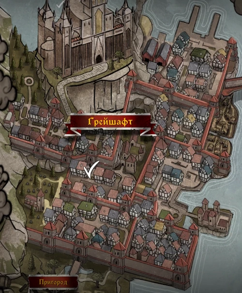 �����: �����