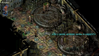 Planescape: Torment. ������ �����. �����