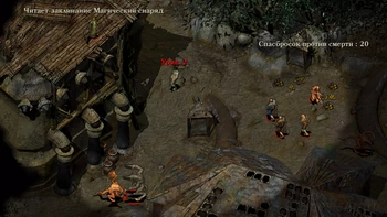Planescape: Torment. ��������� �����