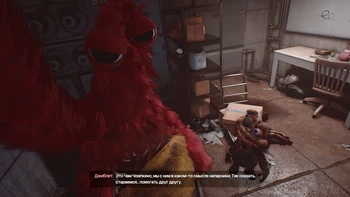 ��� ��������