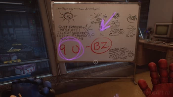 ������������ ��� 2