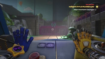 ������� ����� 2