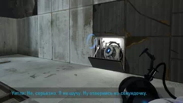 Portal 2. Старое испытание 07