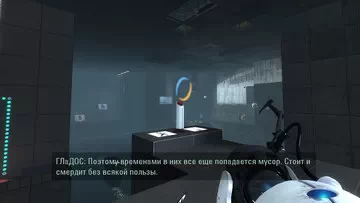 Portal 2. Новое испытание 06