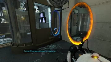 Portal 2. Саботаж на фабрике турелей