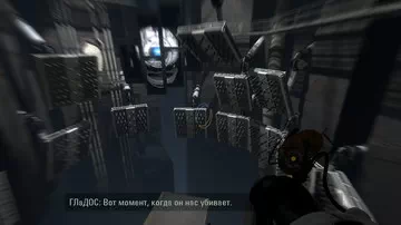 Portal 2. Часть, в которой он тебя убивает
