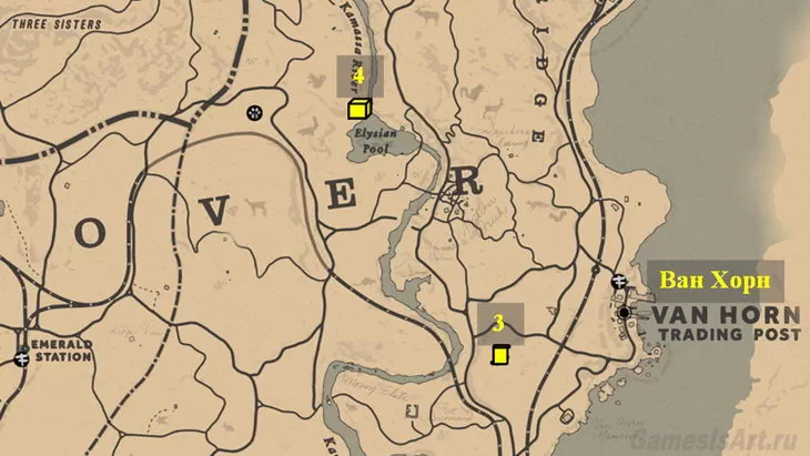 Red Dead Redemption 2. Карта сокровищ Ядовитой тропы 3, клад