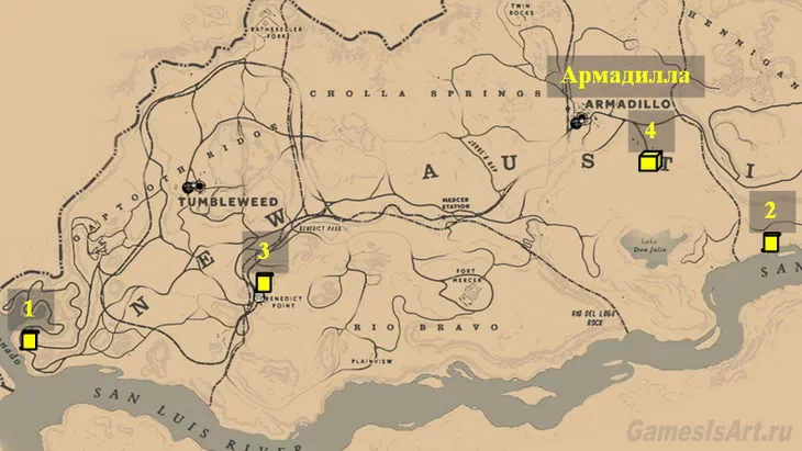 Red Dead Redemption 2. Карта сокровищ Тропы стихий 1, 2, 3, клад