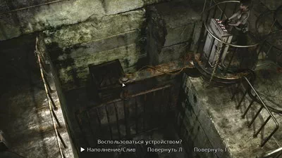 Resident Evil 0. Фабрика. Снова вместе