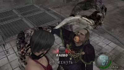 Resident Evil 4. Босс: Садлер
