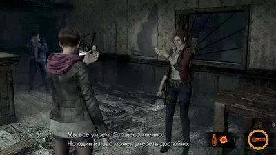 Resident Evil R 2. Эпизод 2